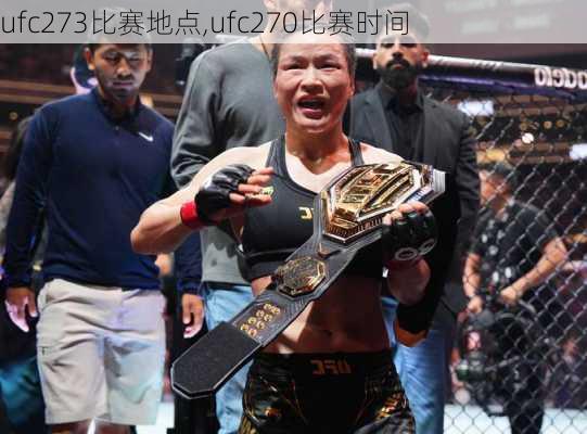 ufc273比赛地点,ufc270比赛时间